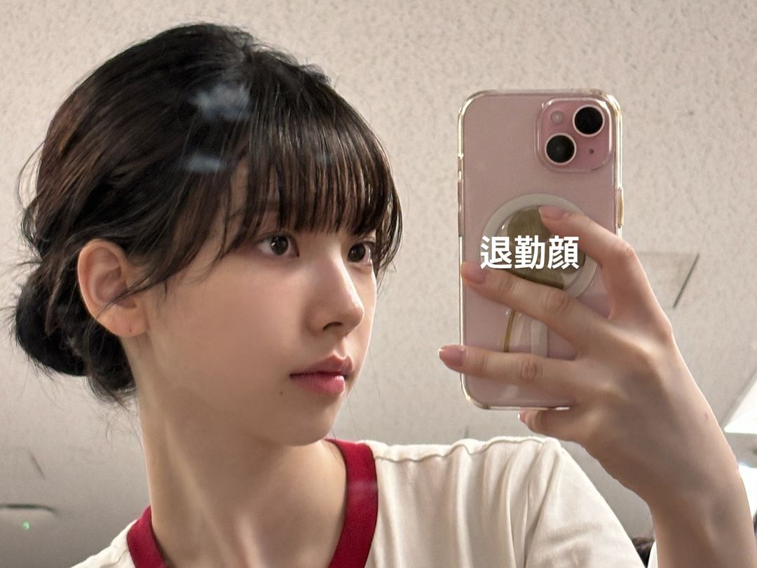 킹근히 귀엽기 까지한 카리나 근황.jpg | 인스티즈