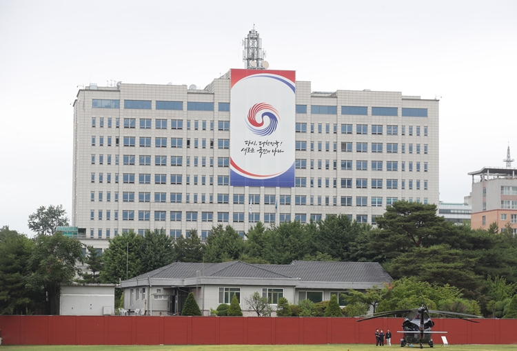  대통령실이 직원들의 음주운전, 성추행 등 비위 행위와 관련해 법과 원칙에 따른 처리를 강조했다. / 뉴시스