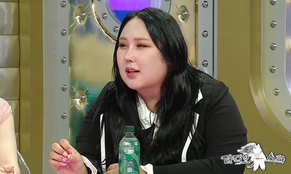 MBC 라디오스타