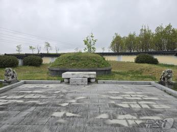 논산 순국경찰관 합동묘역(국가보훈부 제공)