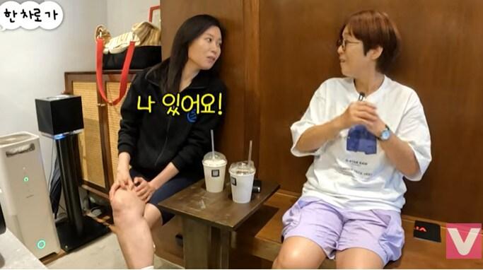 유튜브 '비보티비' 화면 캡처