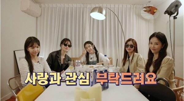 유튜브 '차오루' 영상 캡처