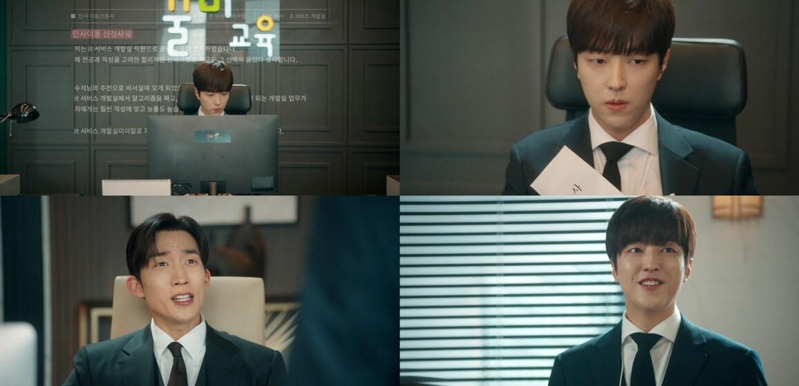 tvN X 티빙
