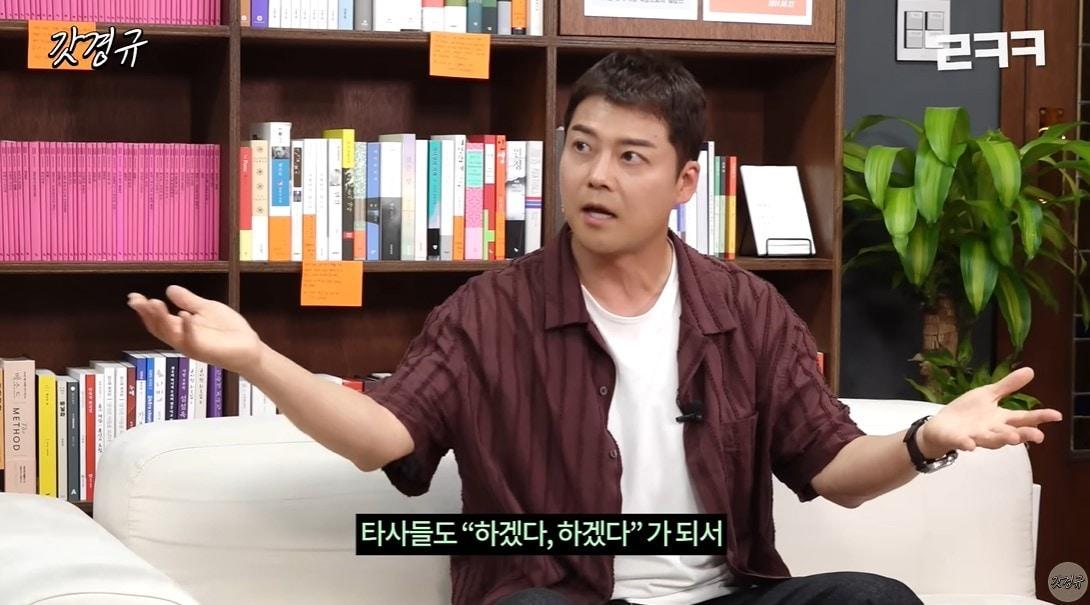 (유튜브 '르크크 이경규')