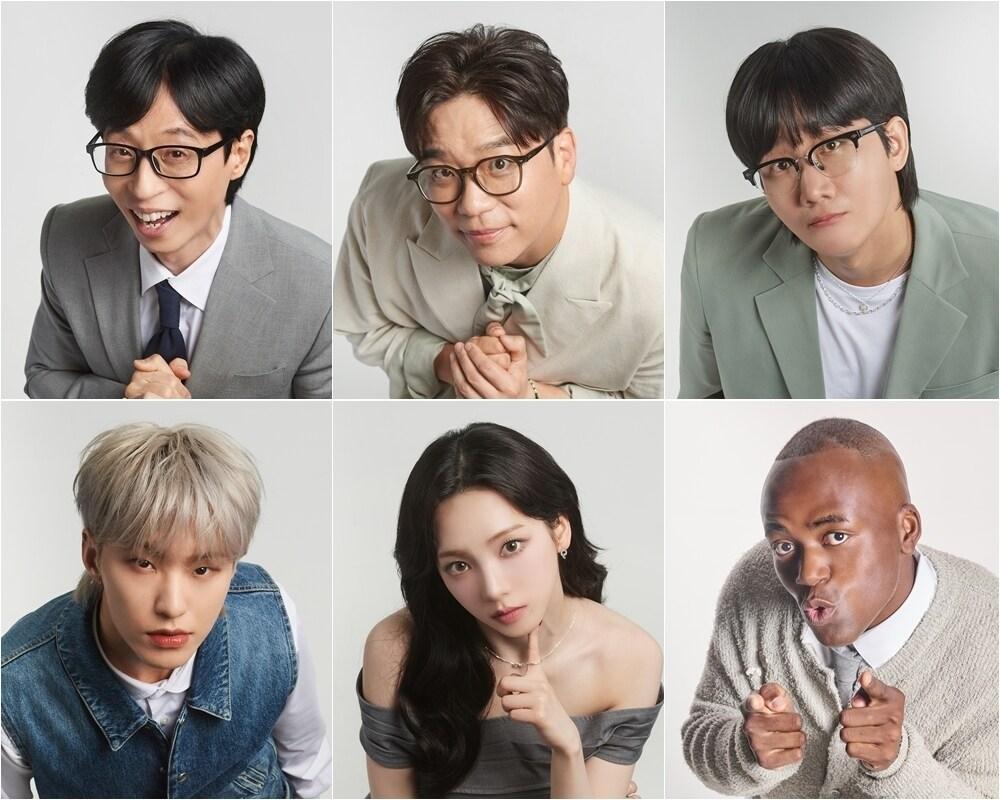 KBS 2TV 제공