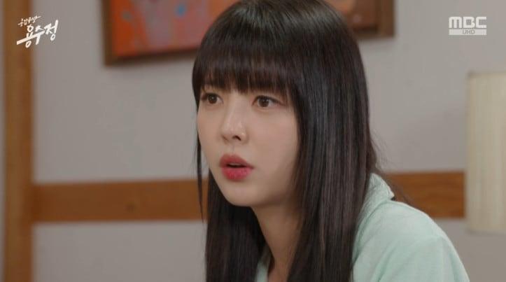MBC '용감무쌍 용수정' 캡처