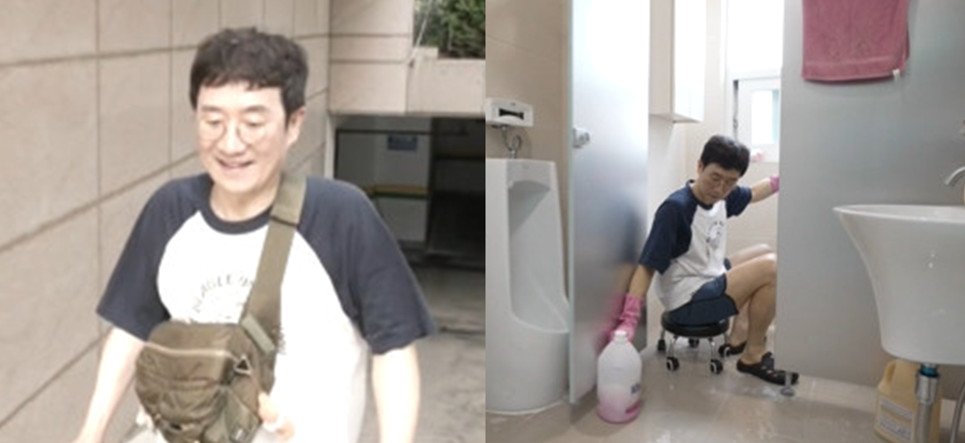 MBC