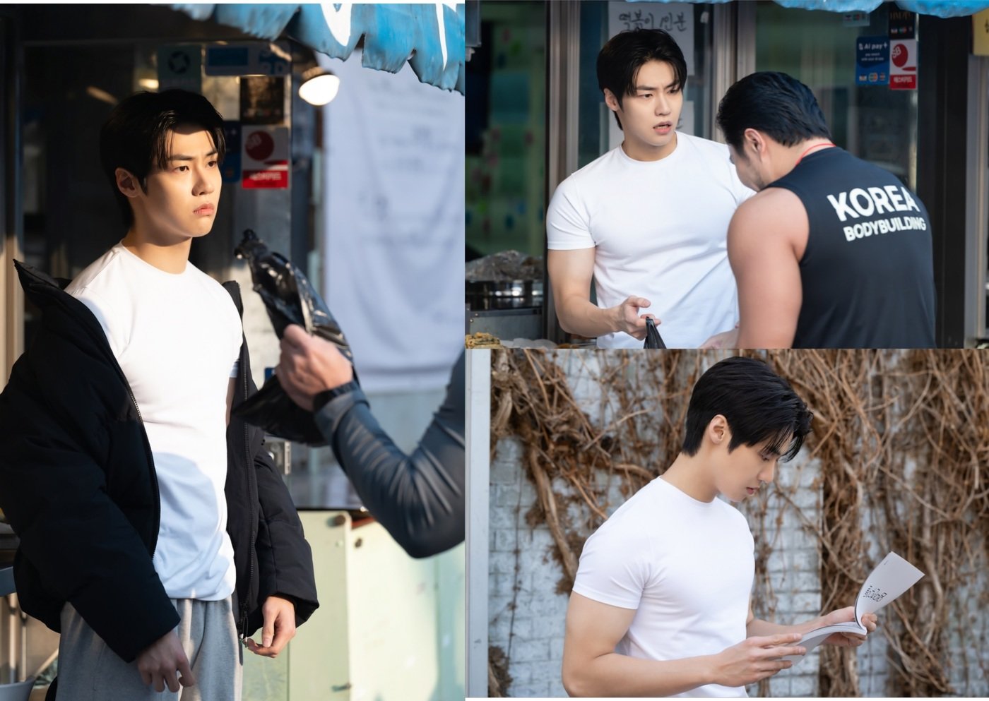 가수 배우 이승협 / FNC엔터테인먼트 제공