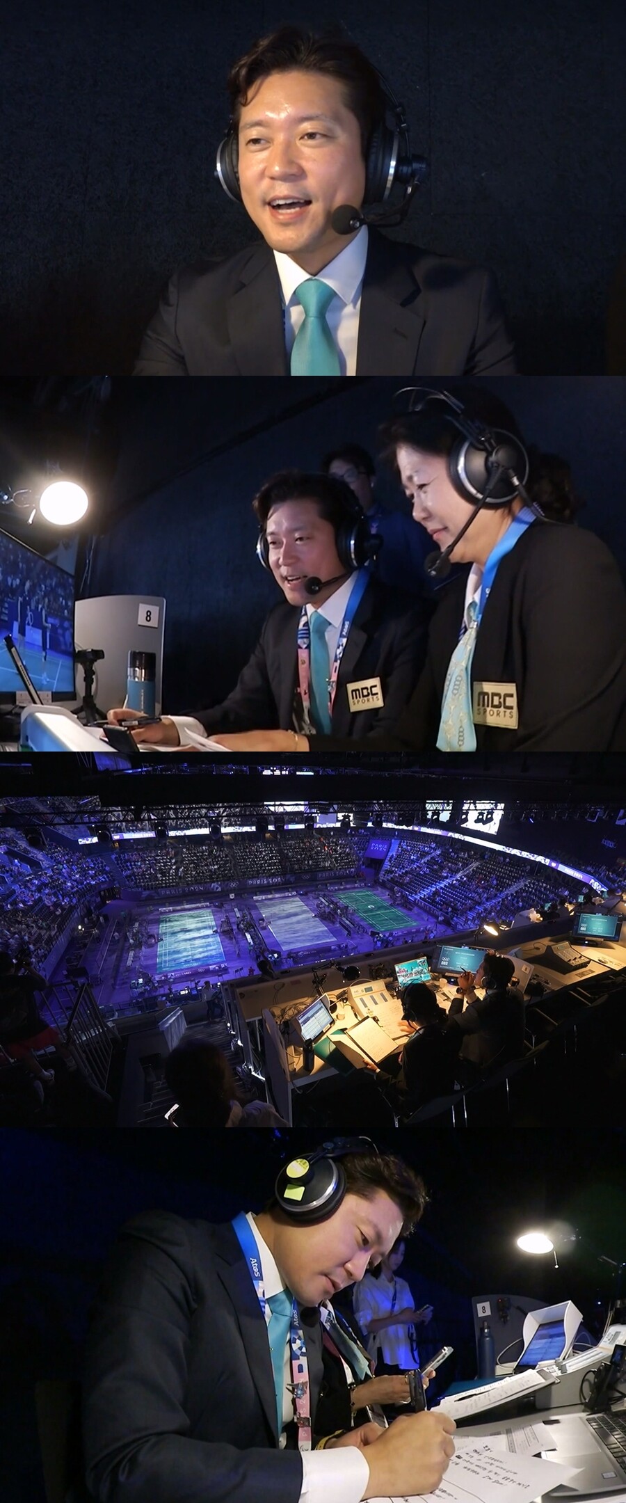 ▲ 김대호. 제공| MBC