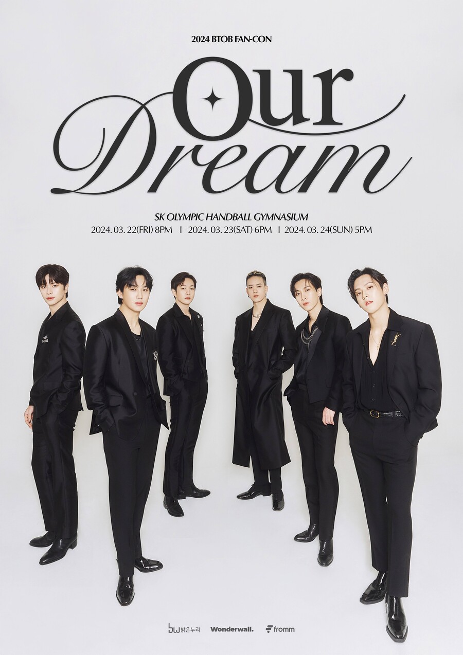 ▲ 비투비. 제공| 비투비 컴퍼니