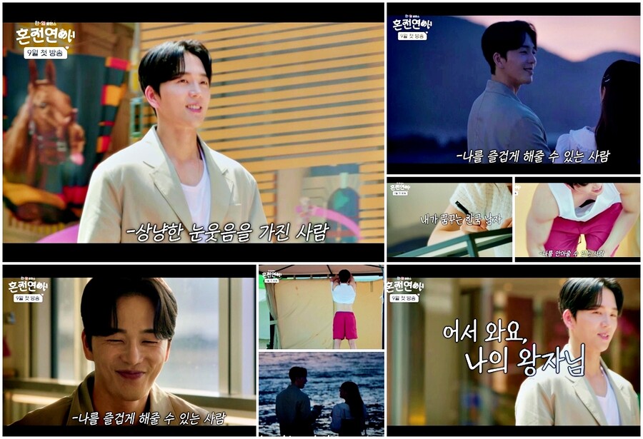 ▲ 제공|크레아 스튜디오