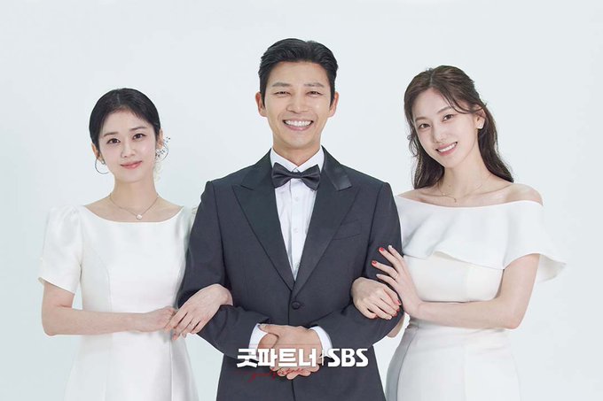 ▲ 굿파트너. 제공ㅣSBS