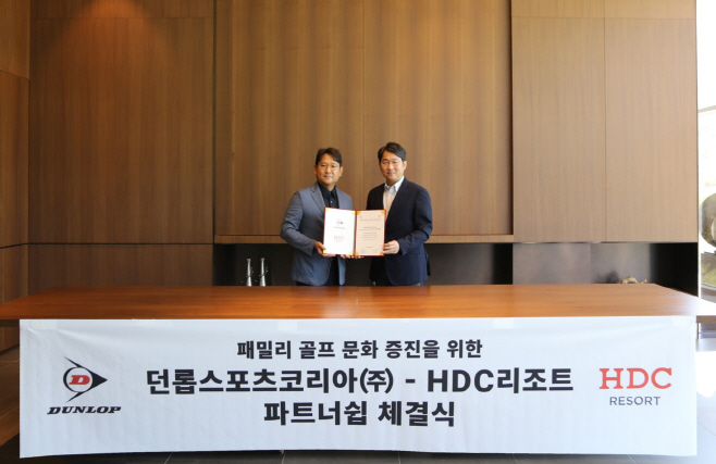 파트너쉽 체결식 사진_1