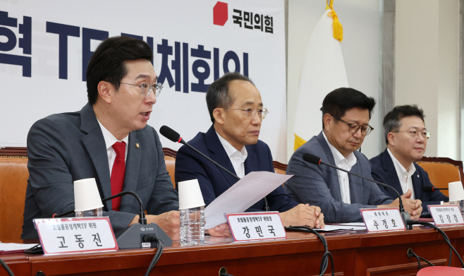 포털사진