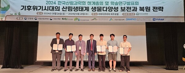정인욱학술장학재단, 산림Pioneer 장학생 3기 장학증서 수여(제공=삼표)