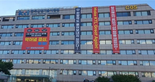 ▲ 사진=뉴시스