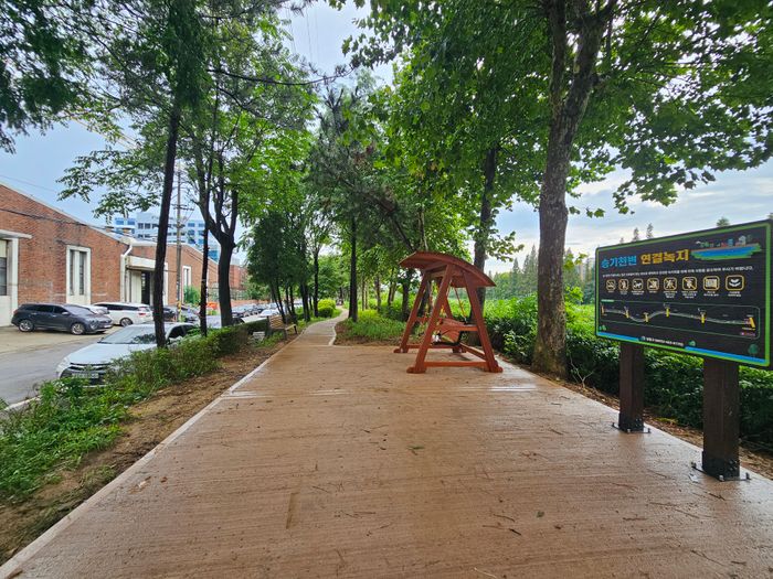 인천시 남동구 승기천변 연결녹지 전경 ⓒ 남동구 제공