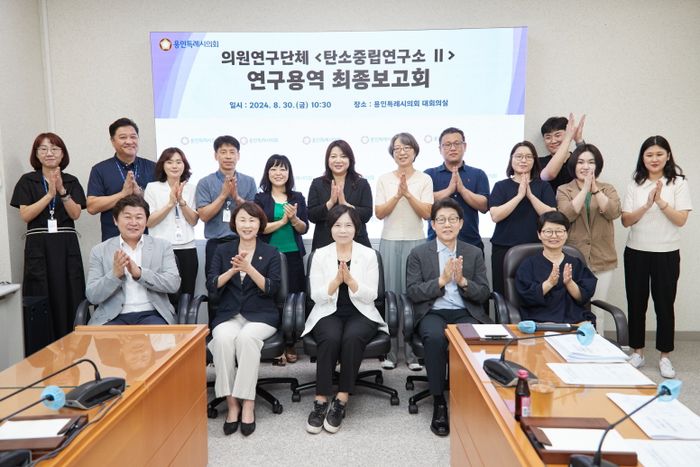 ⓒ용인시의회 제공