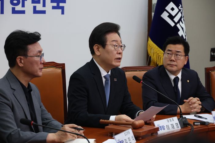 이재명 더불어민주당 대표가 21일 국회에서 열린 최고위원회의에서 발언하고 있다. ⓒ뉴시스