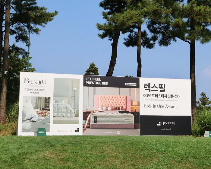 ⓒ 렉스필
