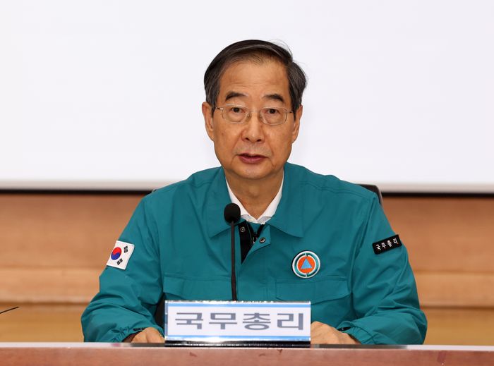 한덕수 국무총리 ⓒ뉴시스