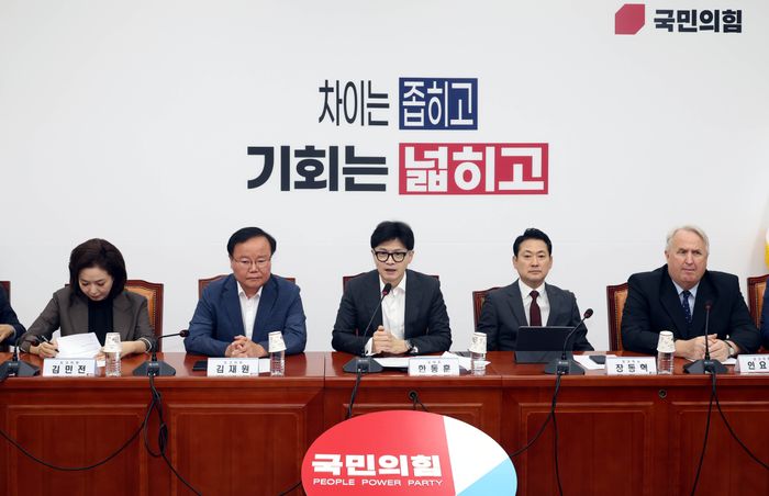 한동훈 국민의힘 대표가 26일 오전 국회에서 열린 최고위원회의에서 발언을 하고 있다. ⓒ뉴시스