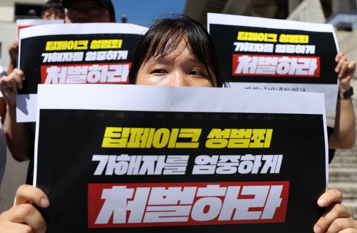 전국 대학생 연합 동아리