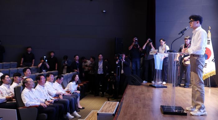 한동훈 국민의힘 대표가 30일 오후 인천 중구 용유로 인천국제공항공사 인재개발원에서 열린 2024 국민의힘 국회의원 연찬회 폐회식에서 인사말을 하고 있다. ⓒ뉴시스