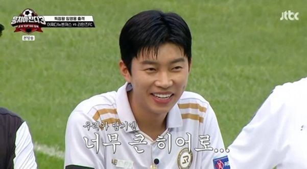ⓒJTBC