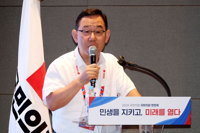 주호영 국회부의장이 30일 오전 인천 중구 용유로 인천국제공항공사 인재개발원에서 열린 2024 국민의힘 국회의원 연찬회에서 