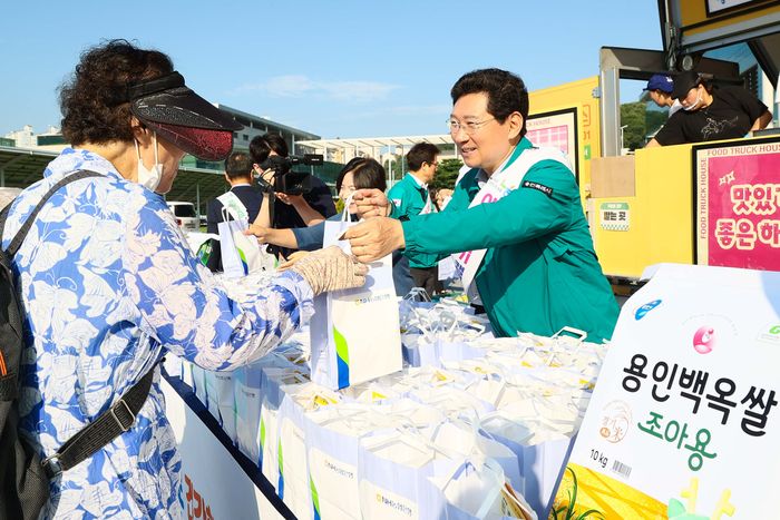 이상일 용인시장이 지난 19일 