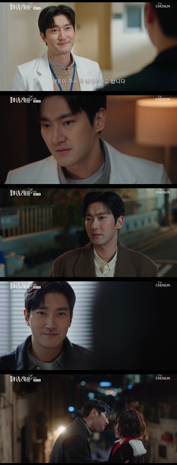 티브이데일리 포토