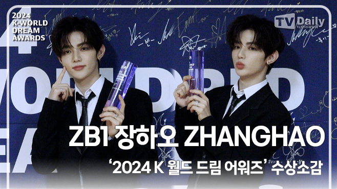티브이데일리 포토