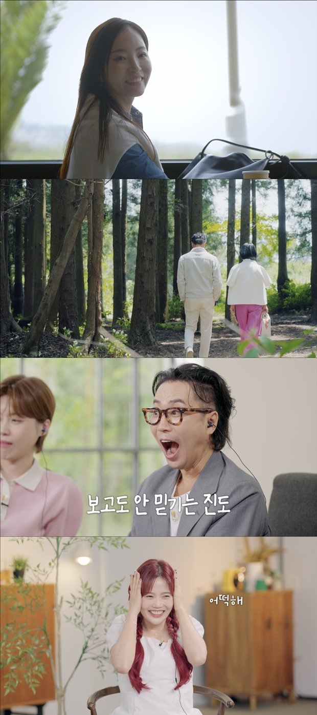 티브이데일리 포토