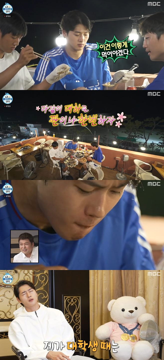티브이데일리 포토