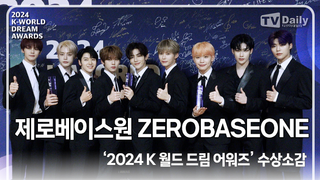 티브이데일리 포토