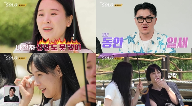 티브이데일리 포토