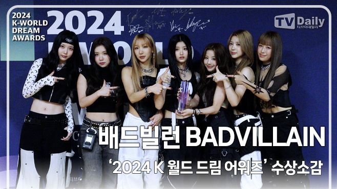 티브이데일리 포토