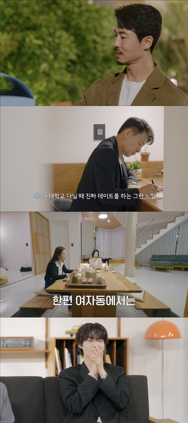 티브이데일리 포토
