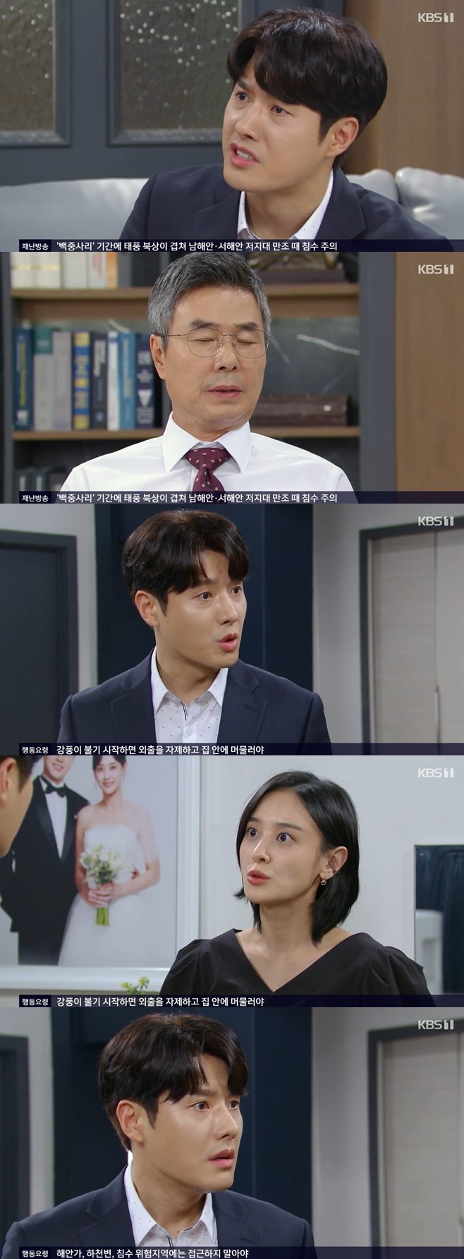 티브이데일리 포토