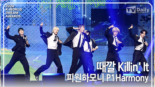 티브이데일리 포토