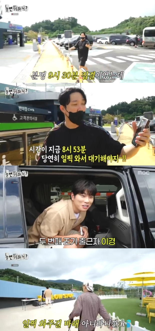 티브이데일리 포토