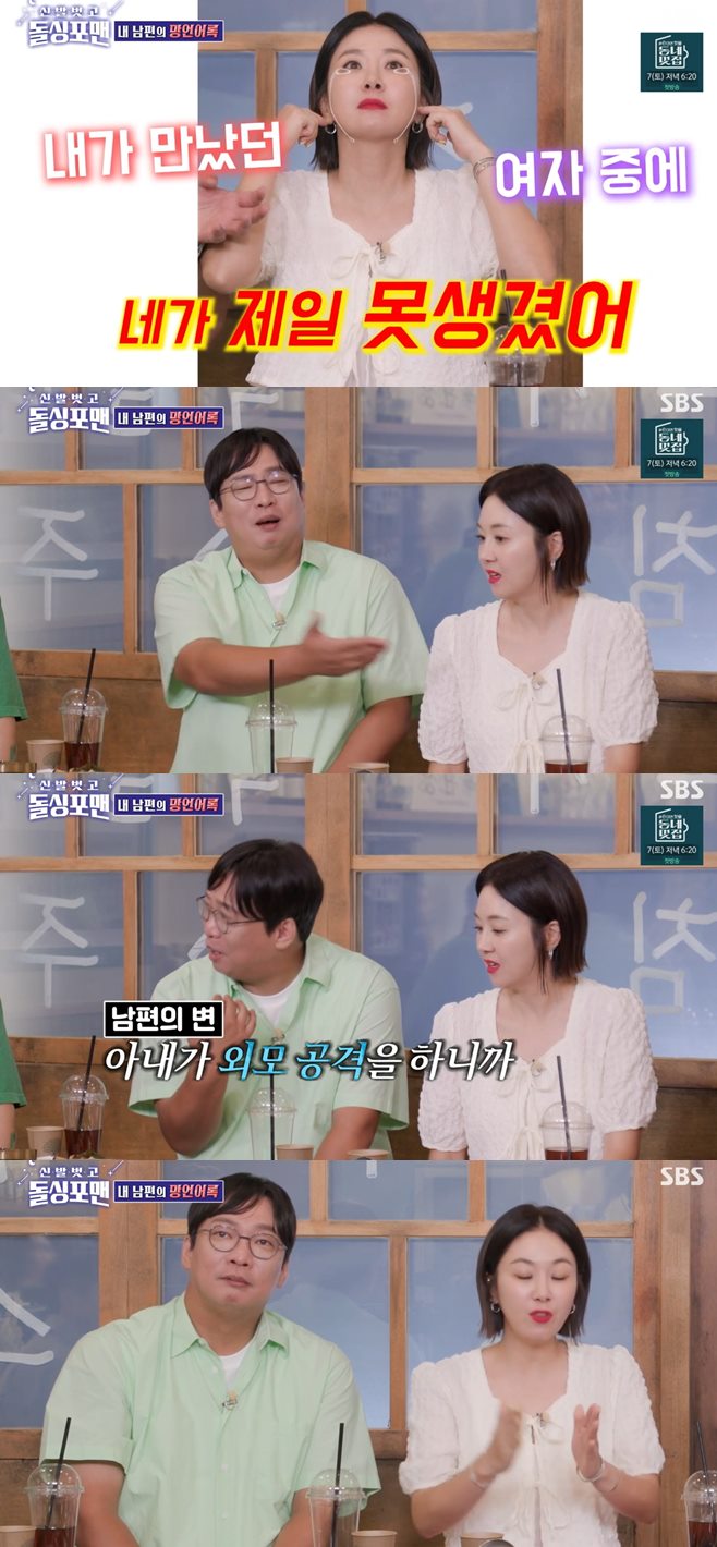 티브이데일리 포토