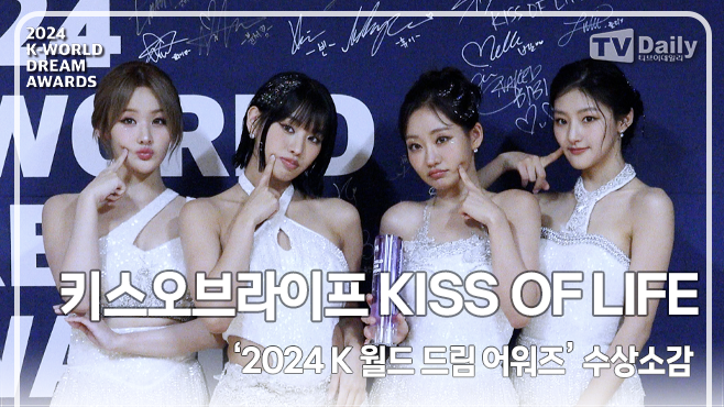 티브이데일리 포토