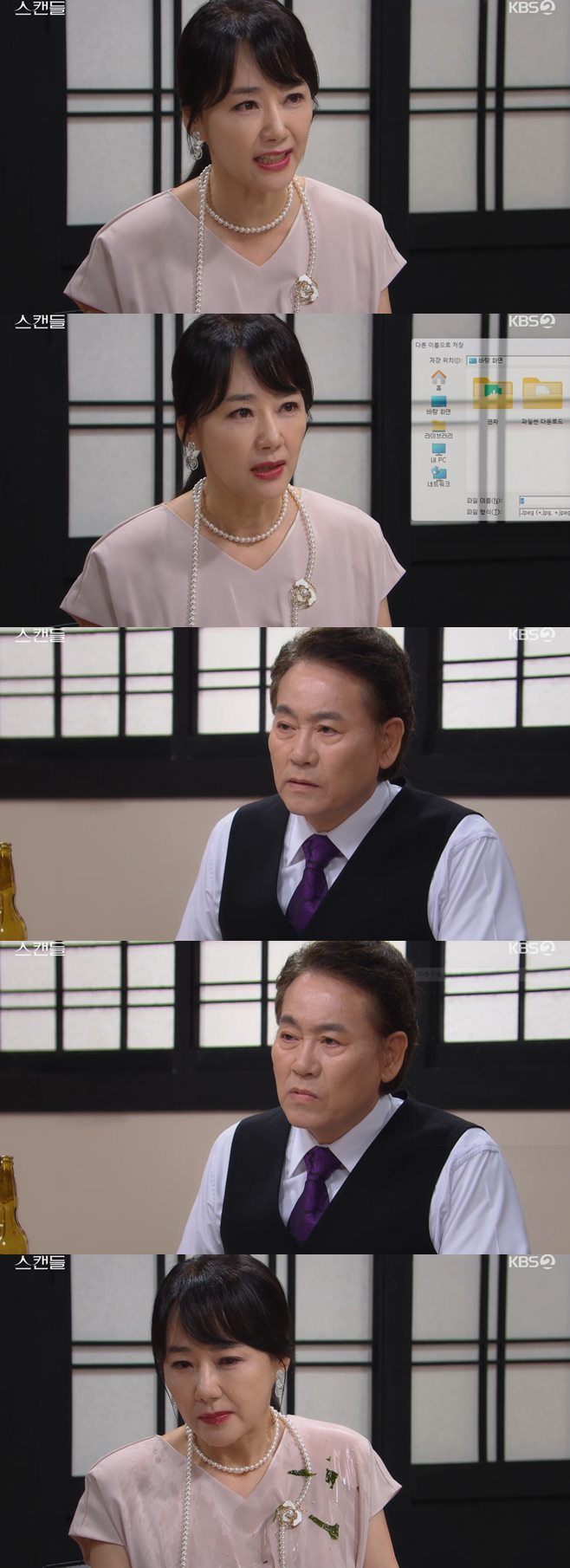 티브이데일리 포토