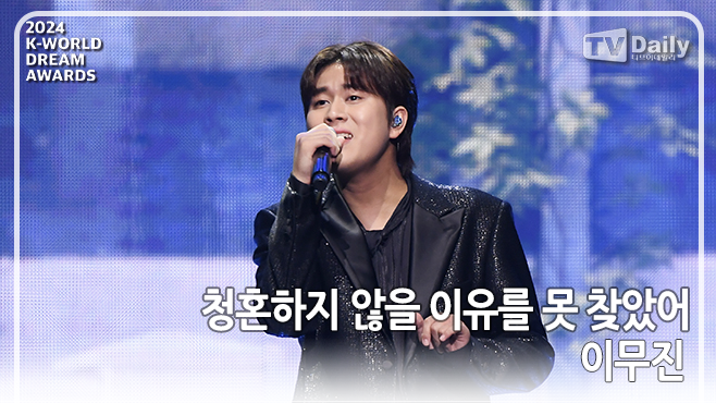 티브이데일리 포토