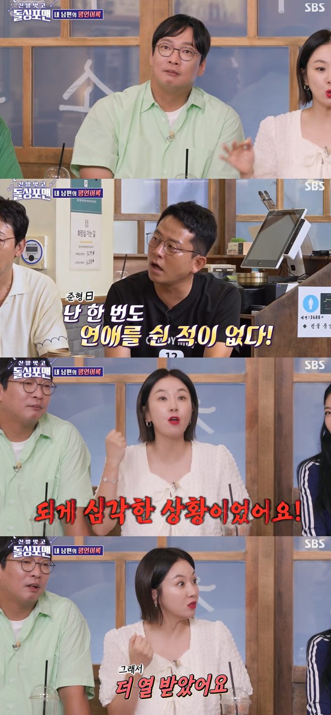 티브이데일리 포토
