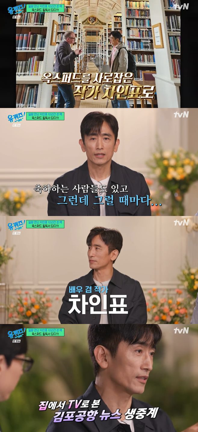 티브이데일리 포토