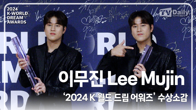 티브이데일리 포토