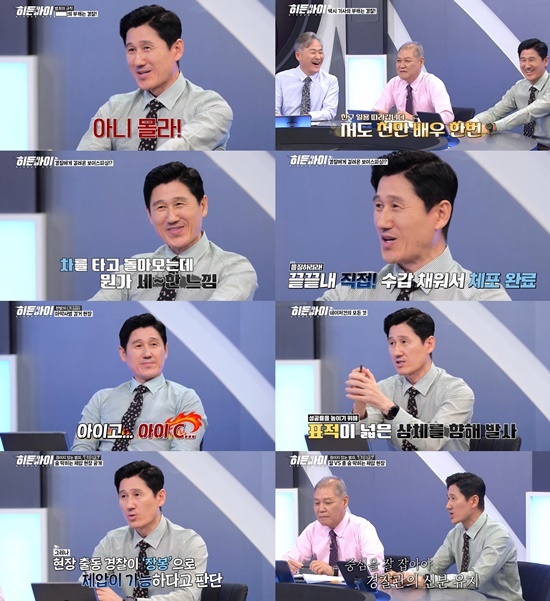 티브이데일리 포토